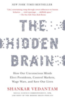 The_hidden_brain